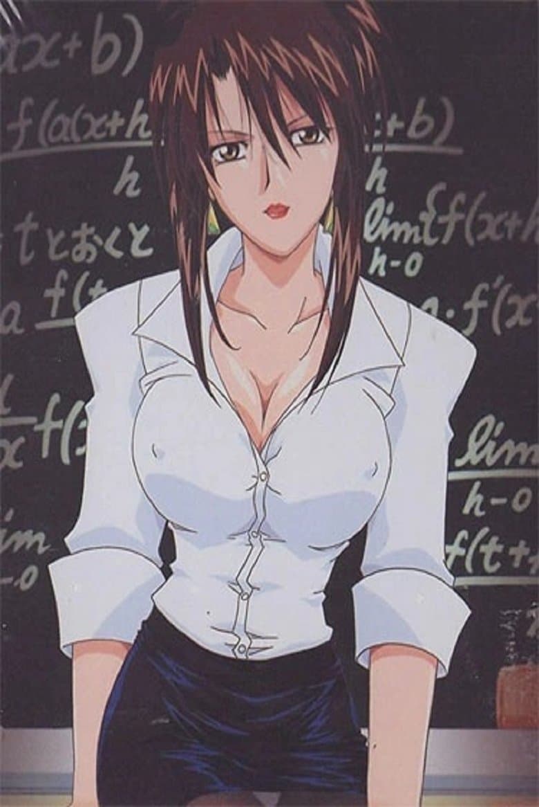 Depravity: Destruction of a Female Teacher