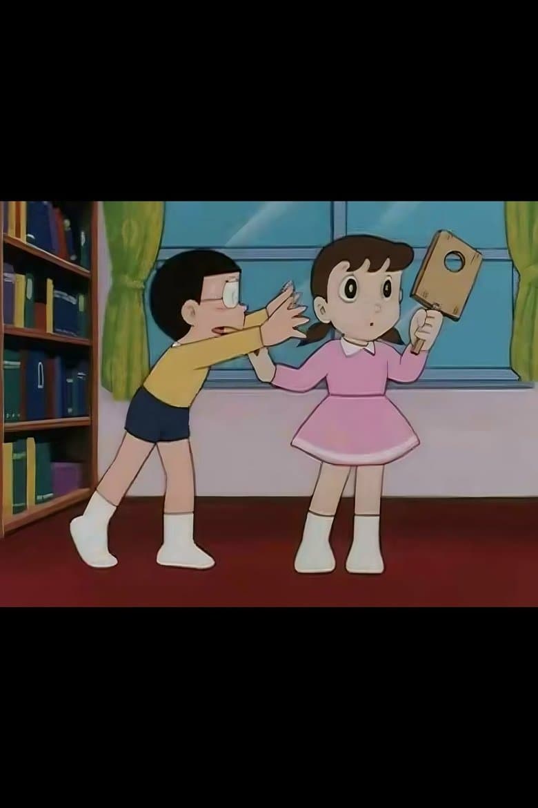 Doraemon