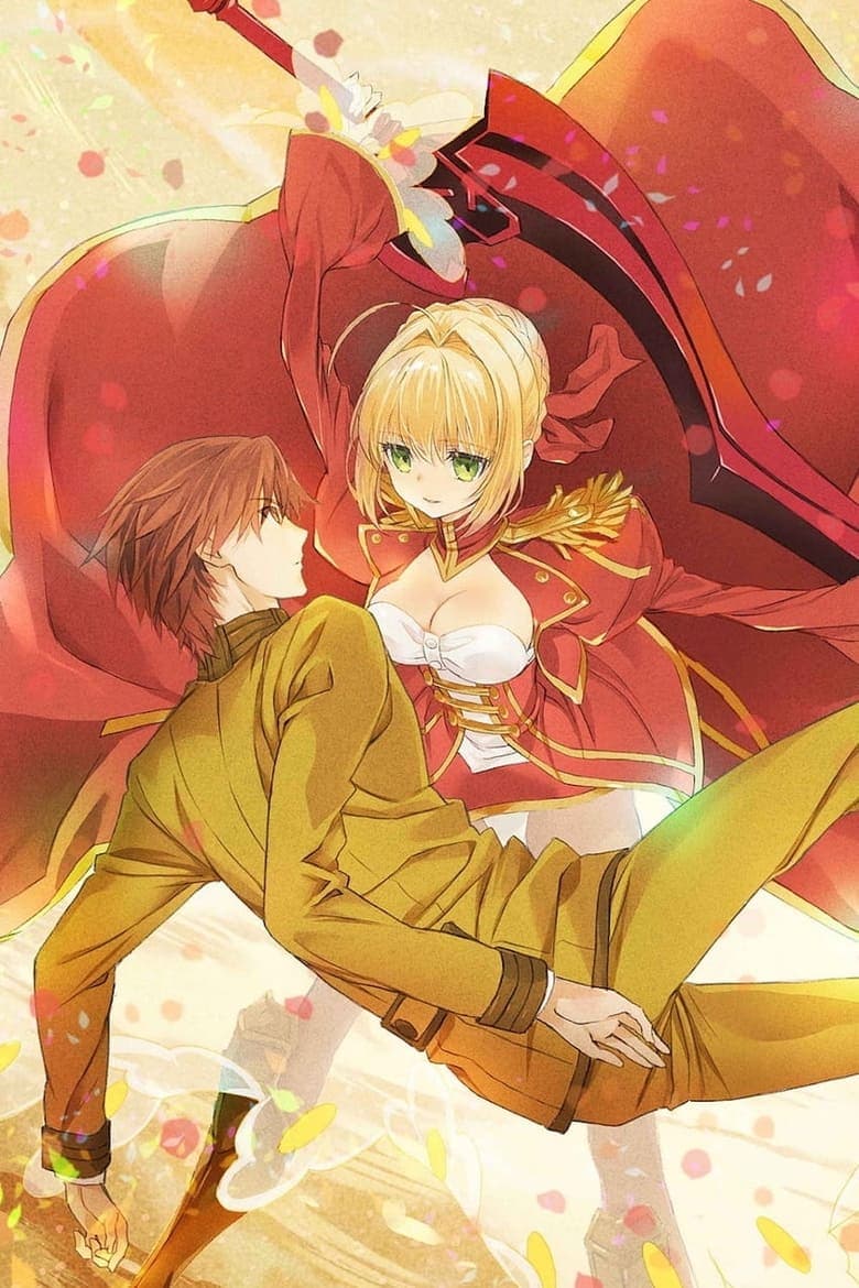 Fate/Extra Last Encore