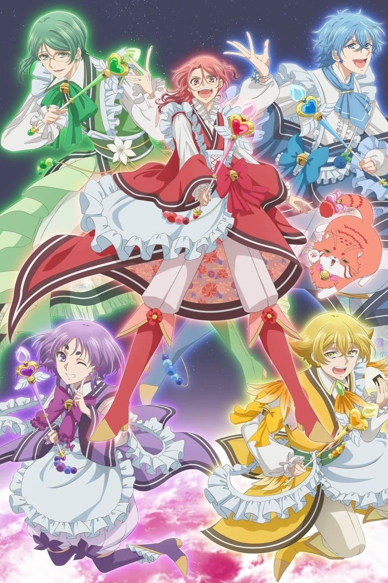 Cute High Earth Defense Club Hi-CARA!