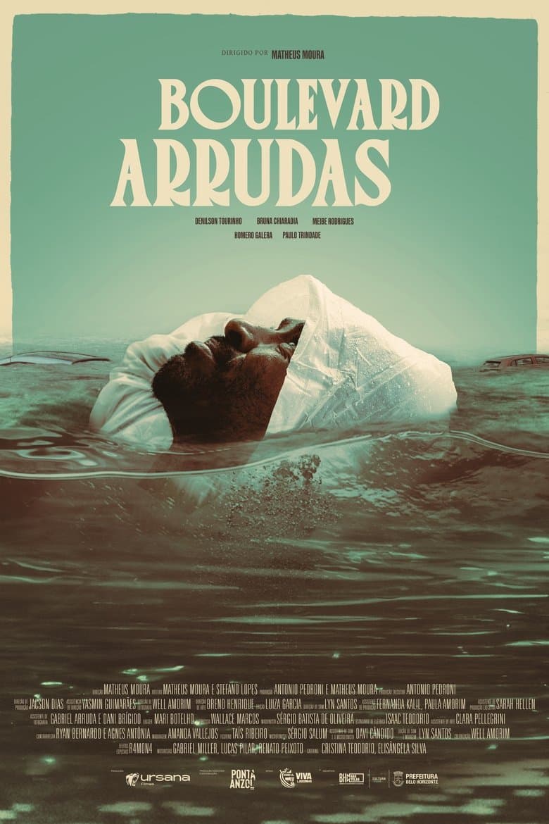 Arrudas Boulevard