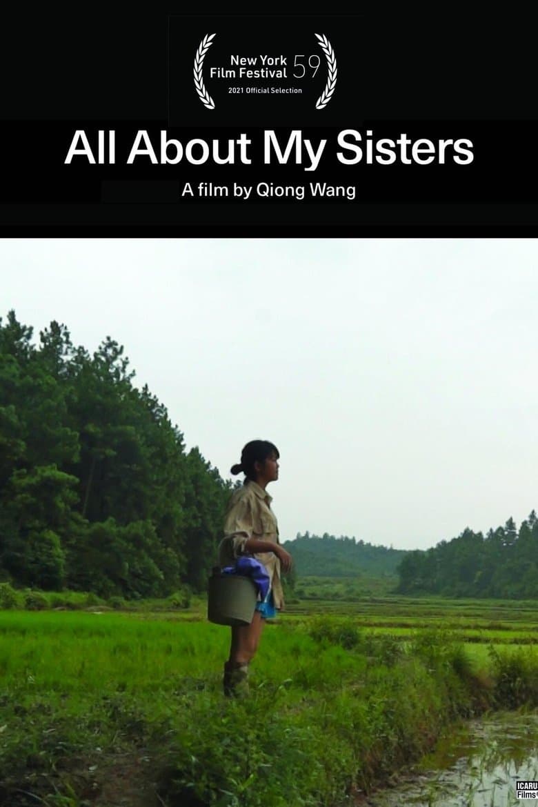 All About My Sisters