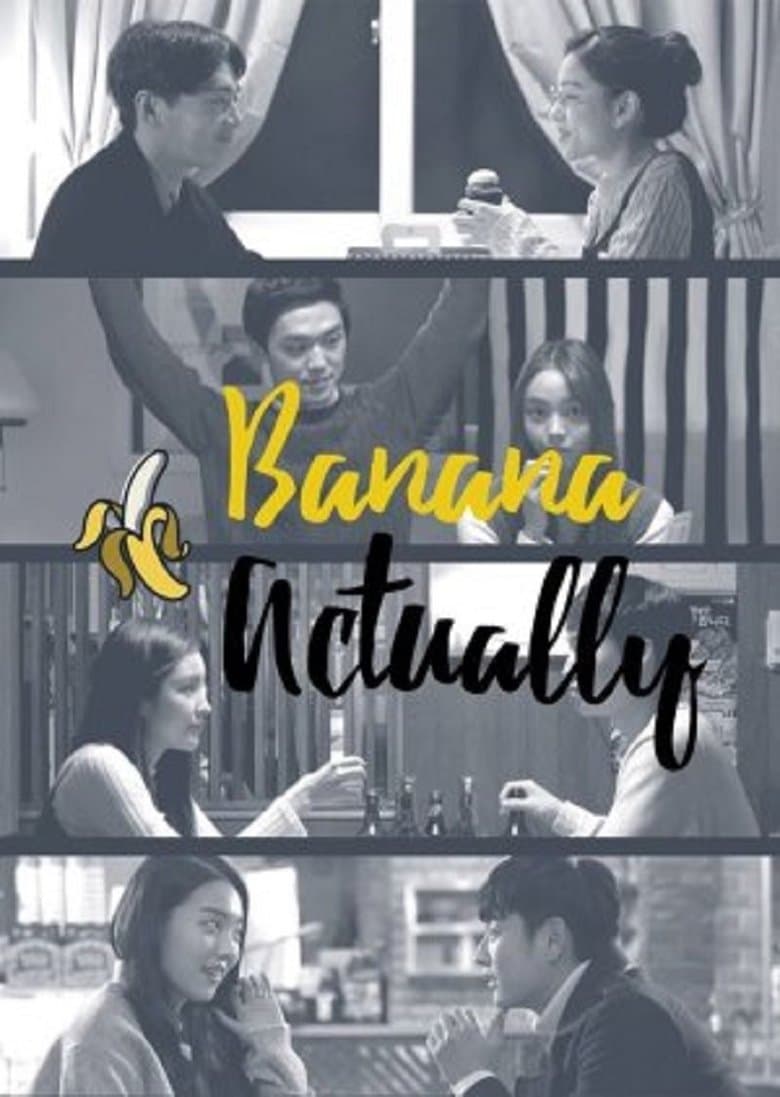 Banana Actually