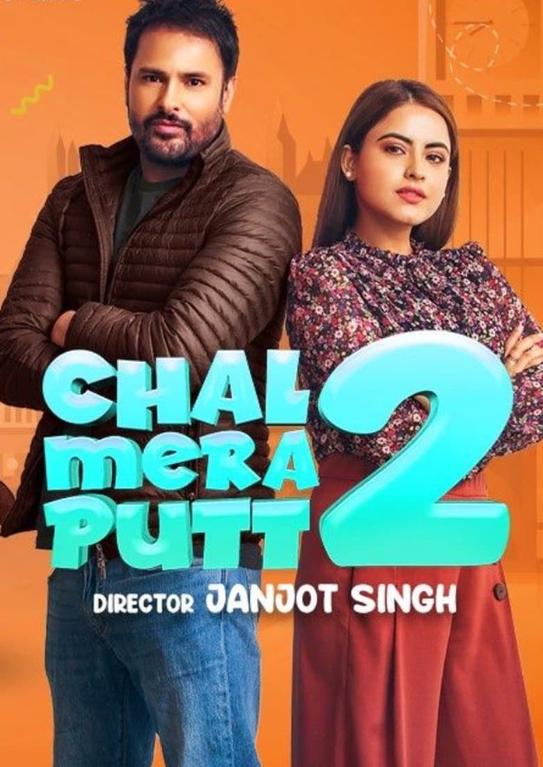 Chal Mera Putt 2