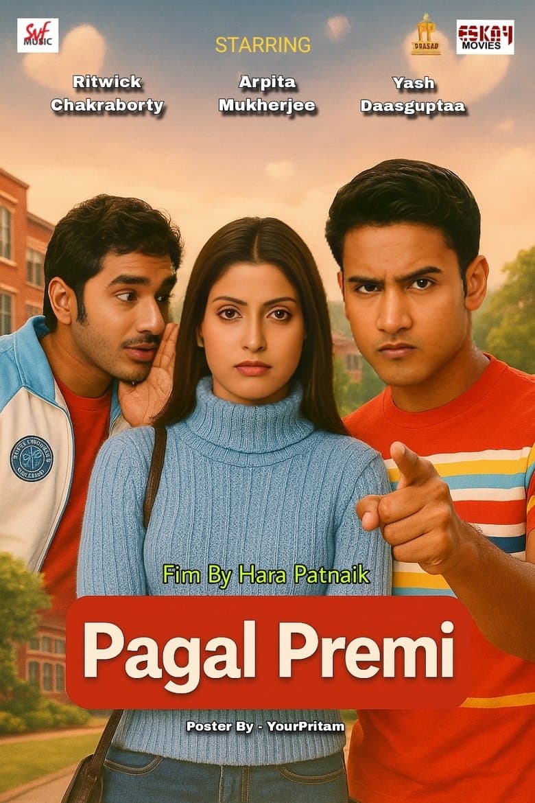 Pagal Premi