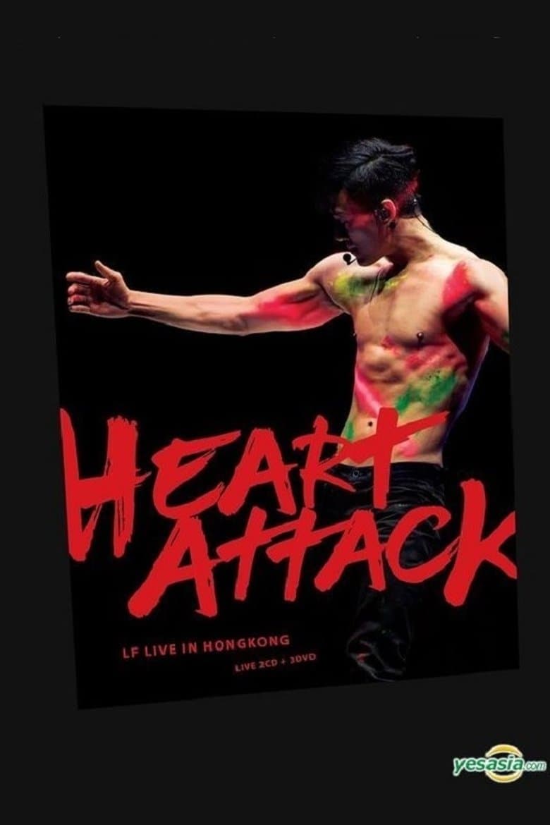 Heart Attack LF Live in HK