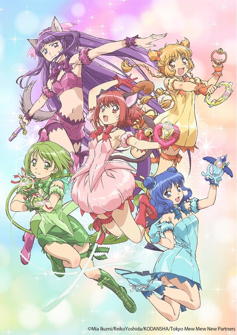 Tokyo Mew Mew New
