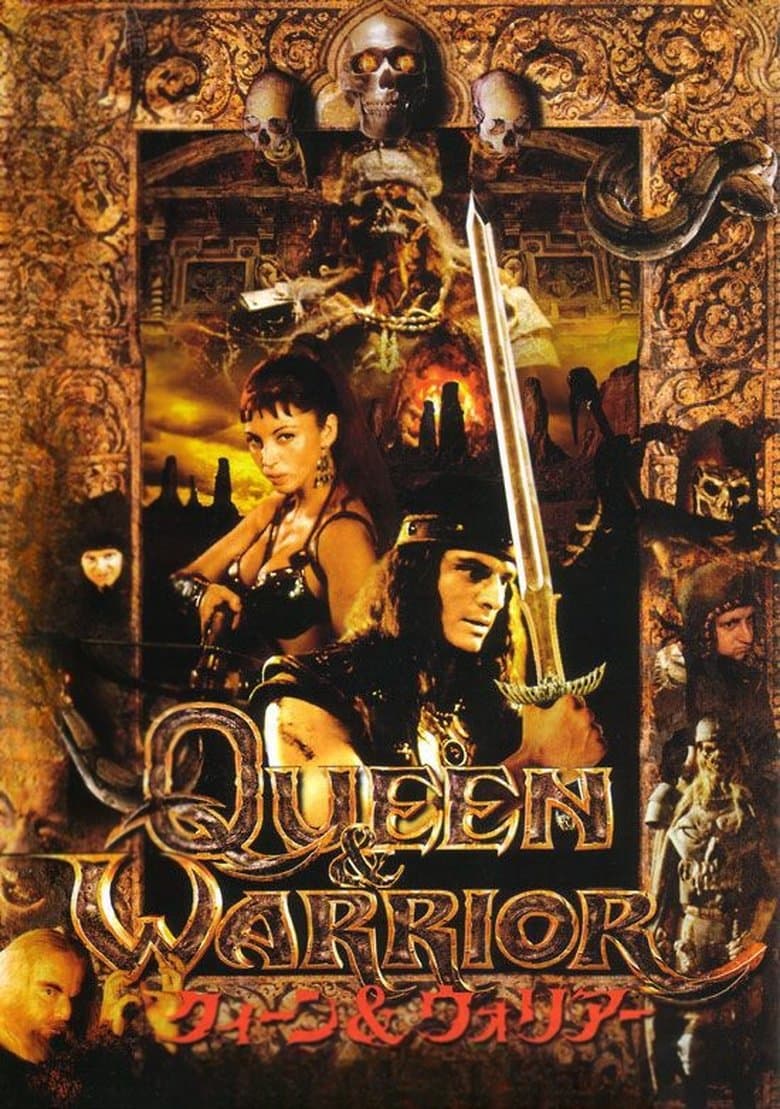 Heart of the Warrior
