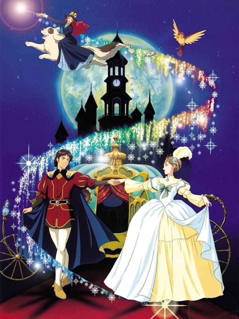The Story of Cinderella