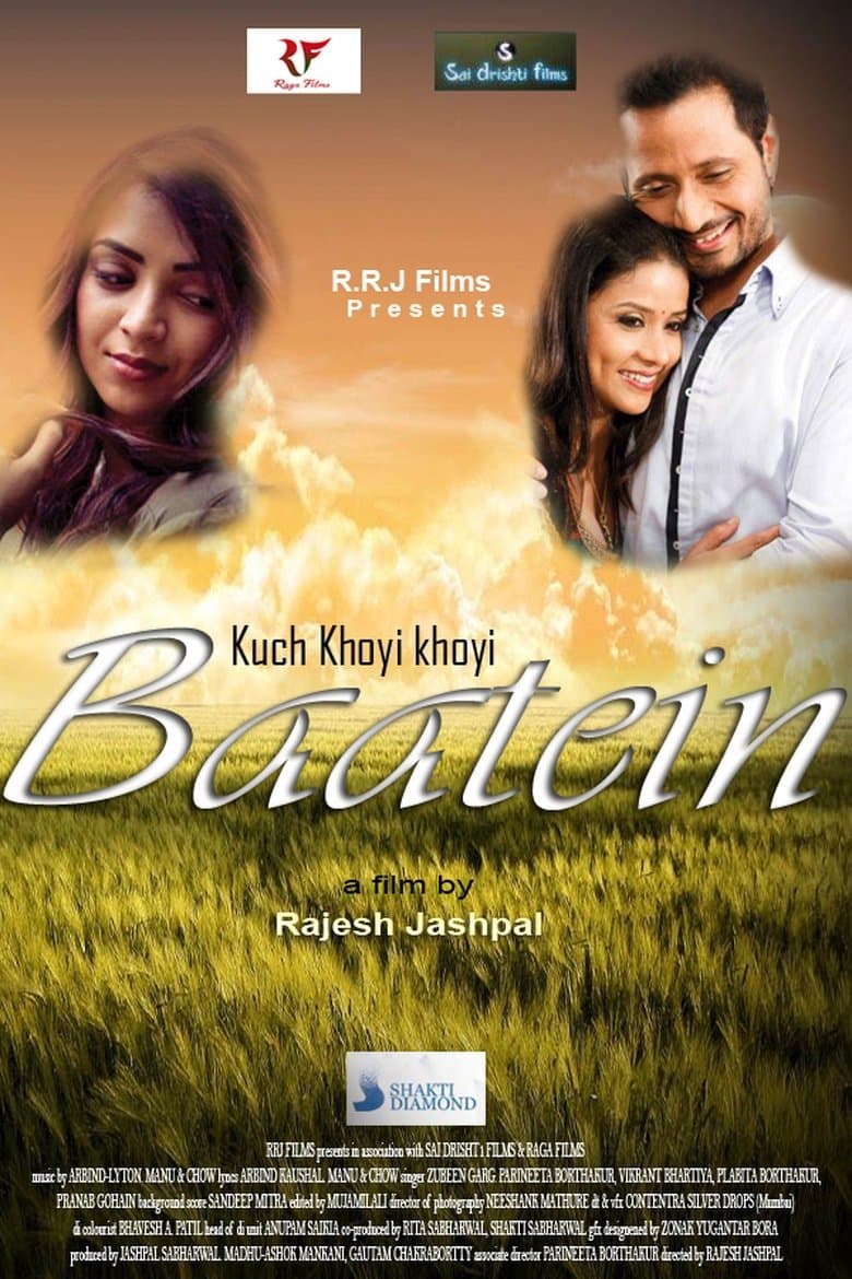 Kuch Khoyi Khoyi Baatein
