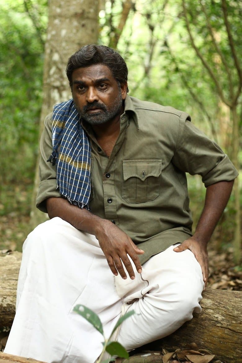 Viduthalai: Part I