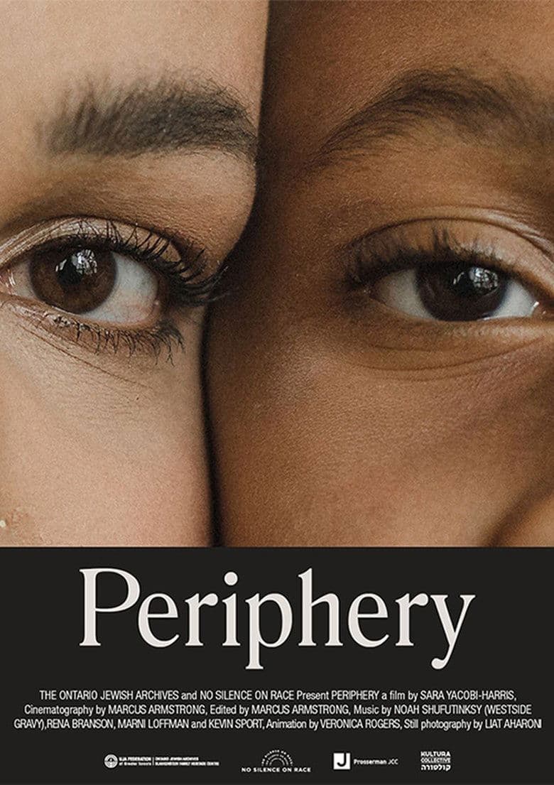 Periphery