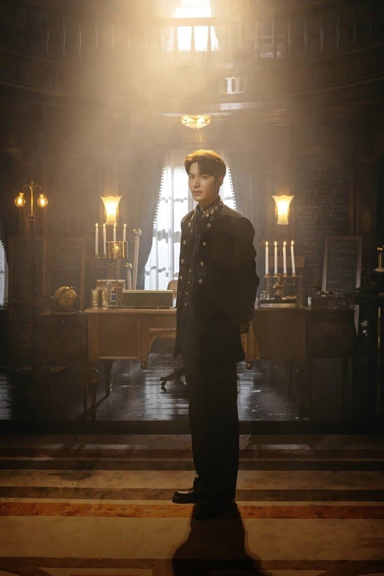 The King: Eternal Monarch