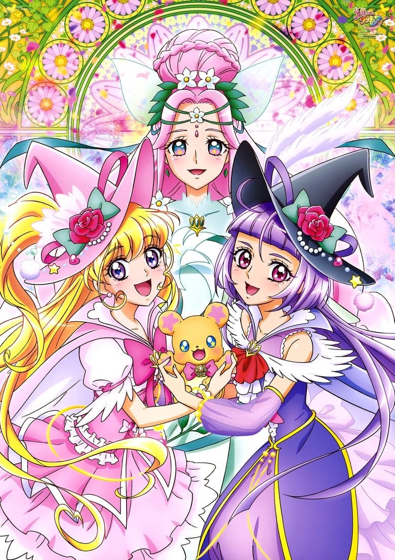 Witchy Precure!