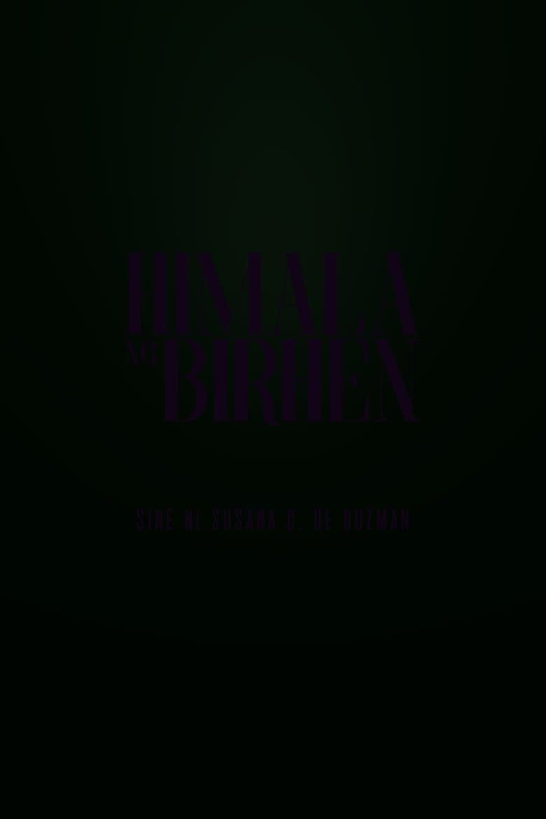 Himala Ng Birhen Sa Antipolo