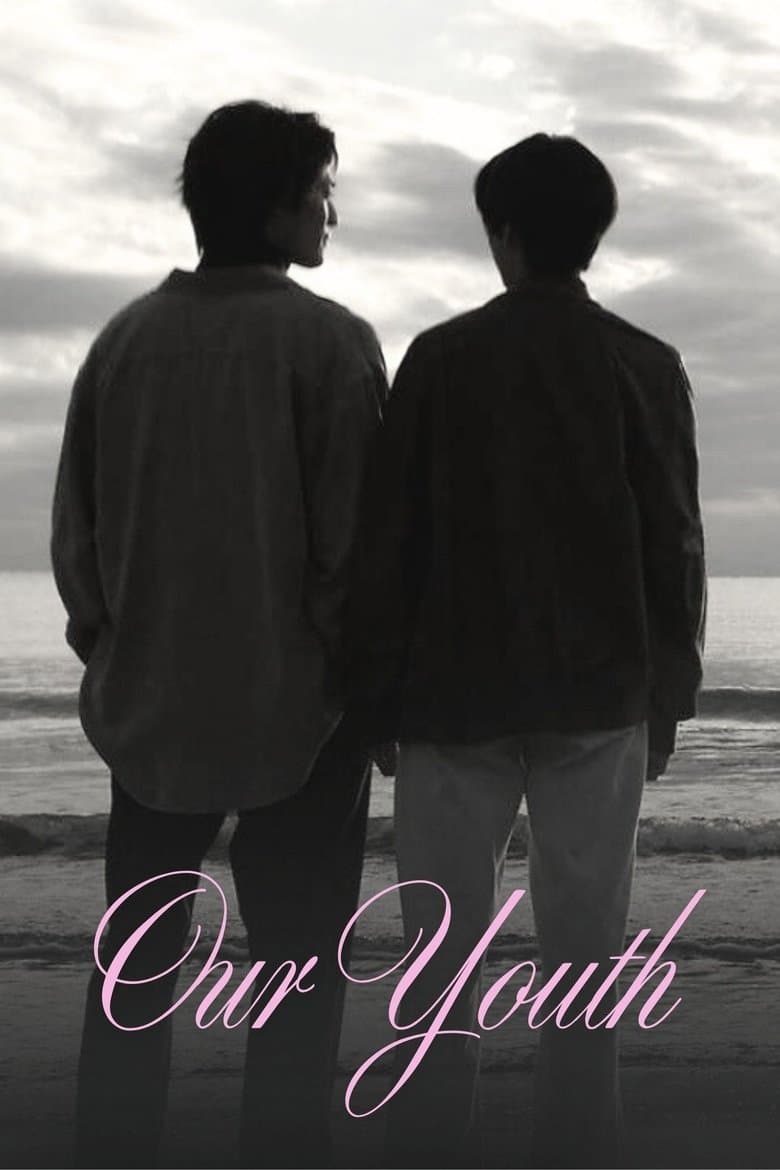 Our Youth