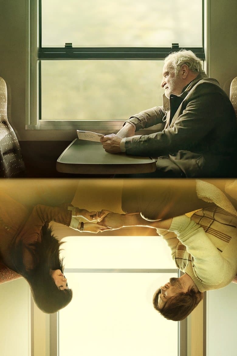 Touch