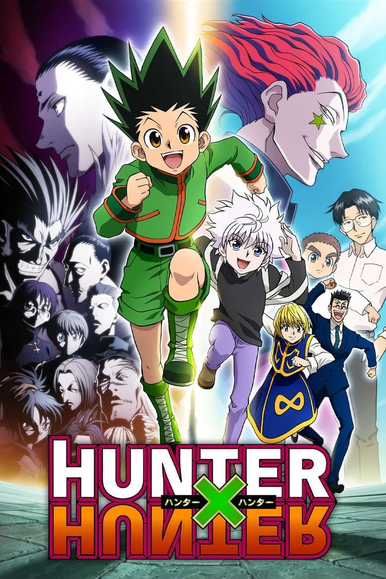 Hunter × Hunter Pilot