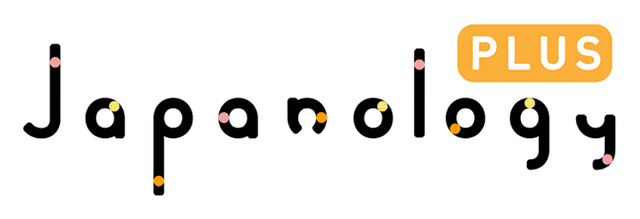 Japanology Plus