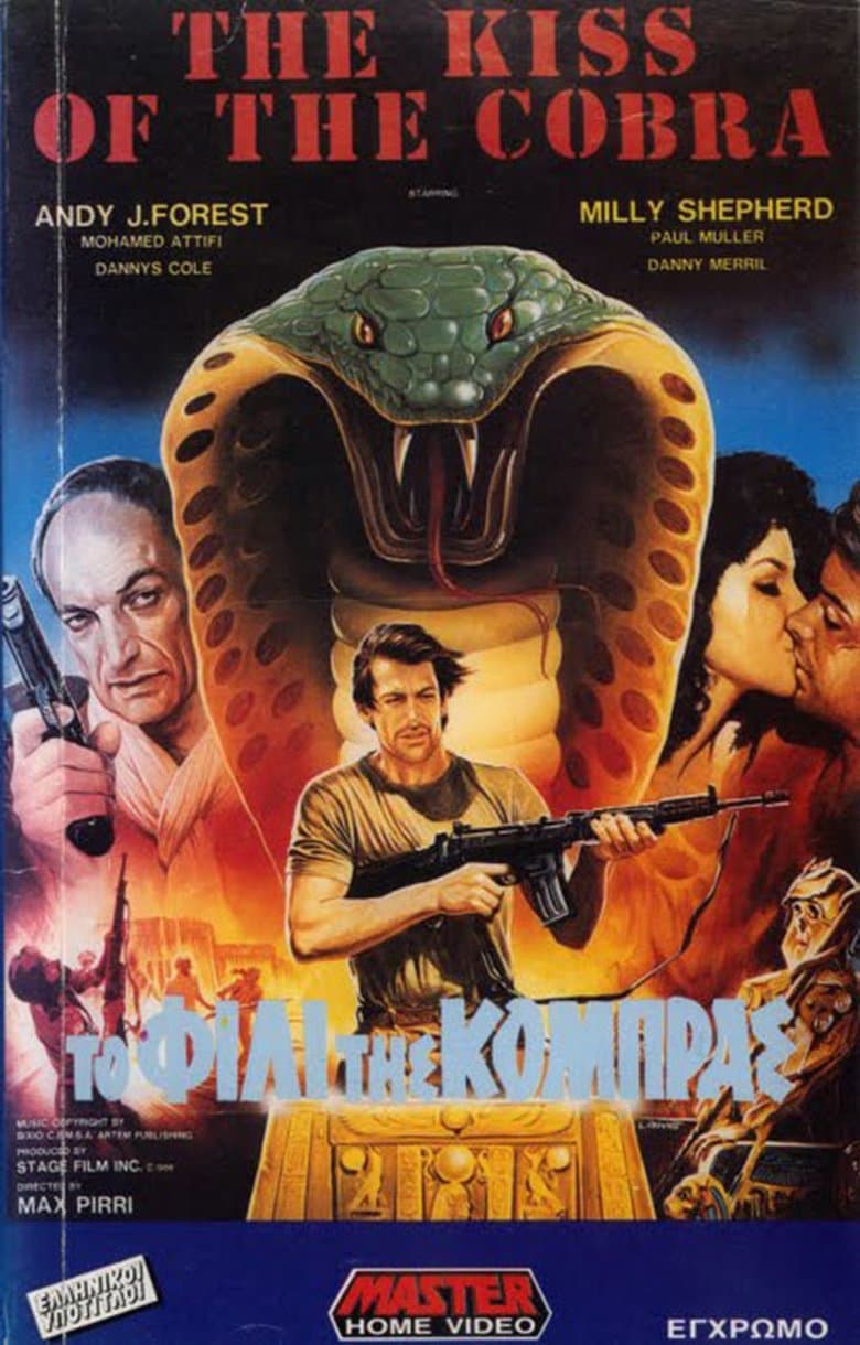 Mark of the Scorpion