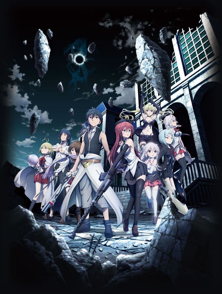 Trinity Seven: Eternity Library & Alchemic Girl