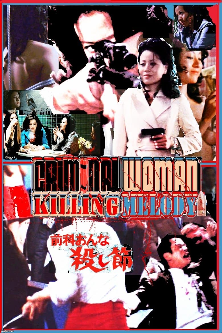 Criminal Woman: Killing Melody