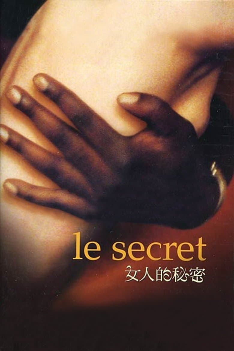 The Secret