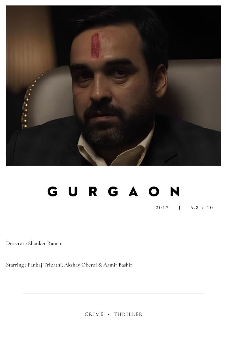 Gurgaon