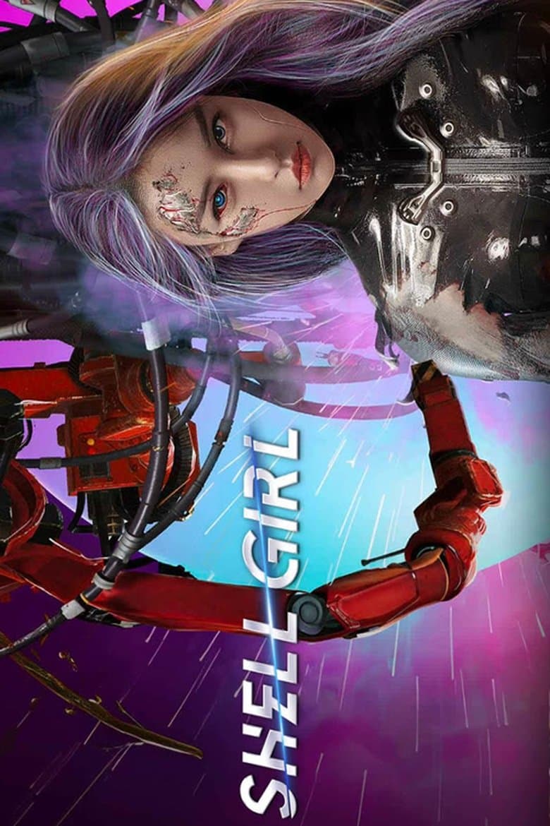 Shell Girl