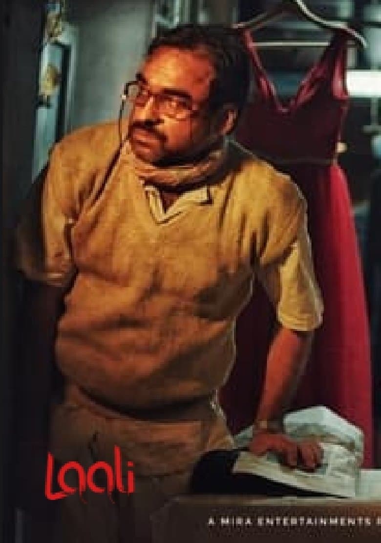 Laali