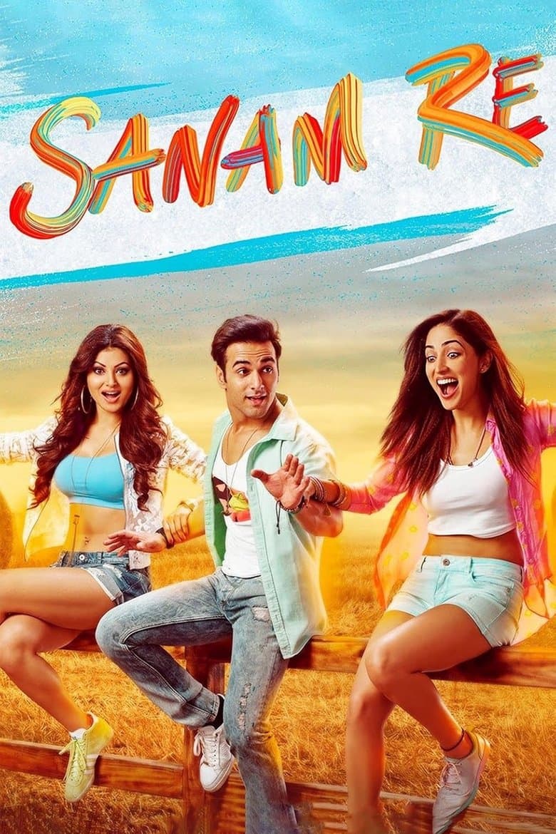 Sanam Re