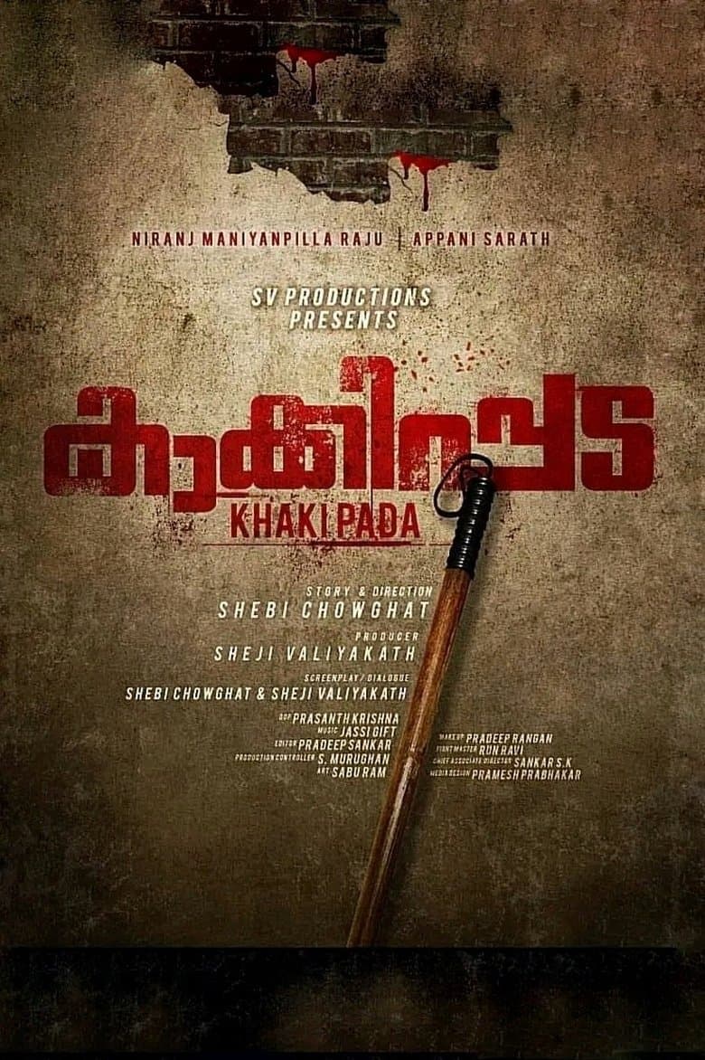 Kakkipada