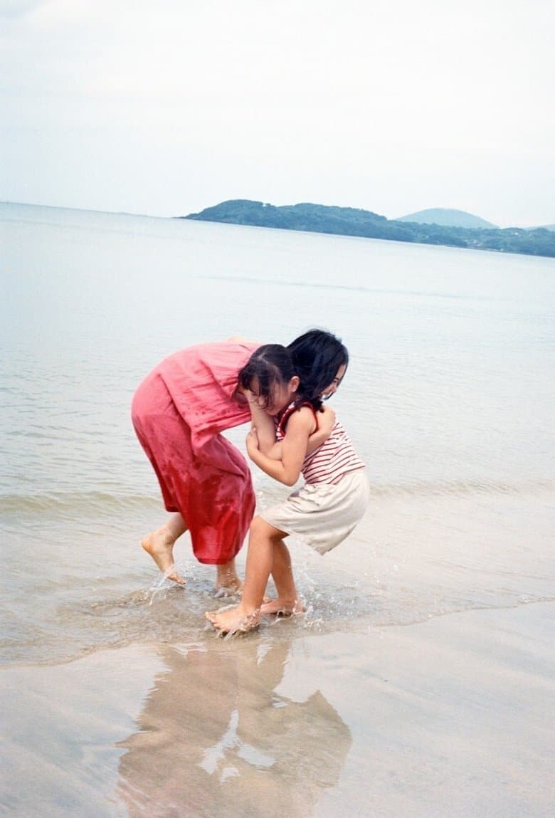 The Goldfish: Dreaming of the Sea