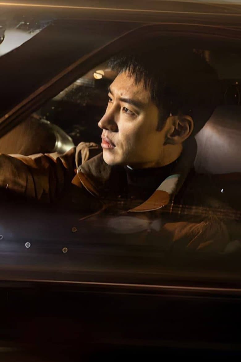 Taxi Driver