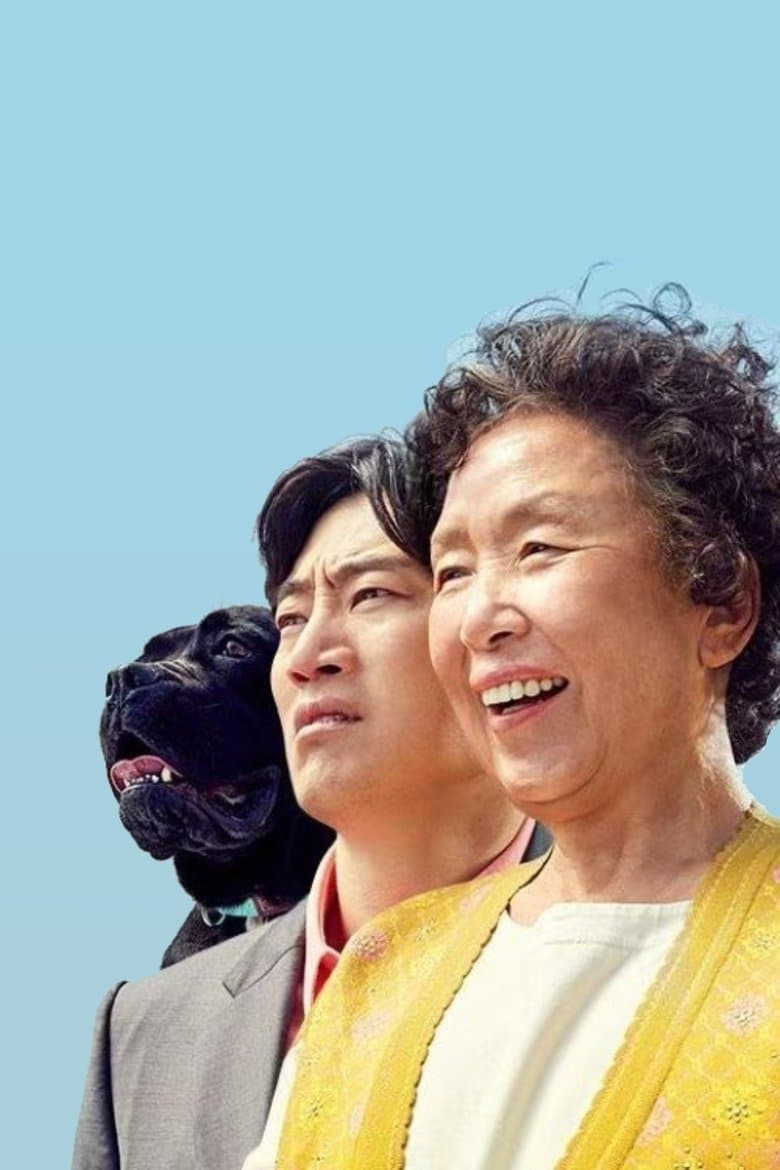 Oh! My Gran