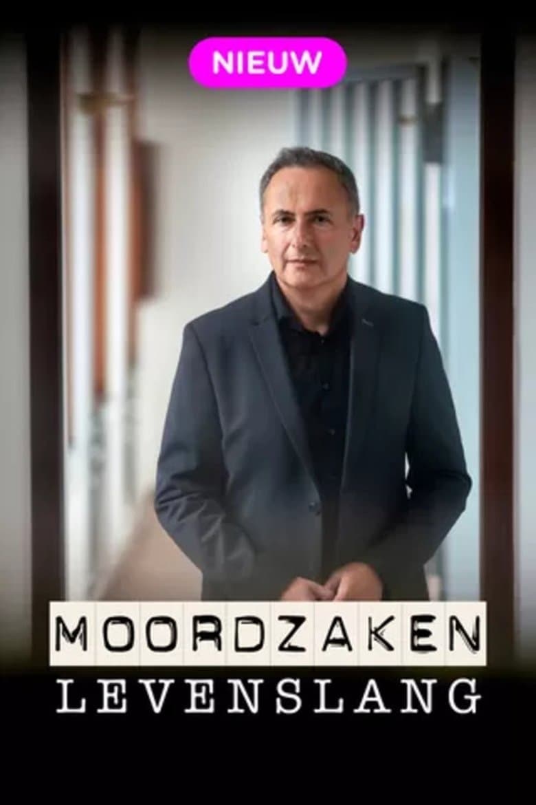 Liefde voor muziek