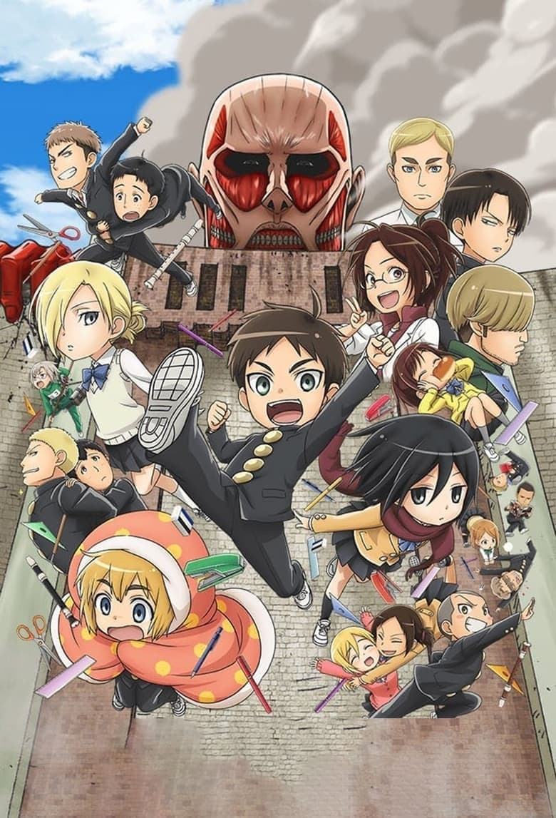 Attack on Titan: Junior High