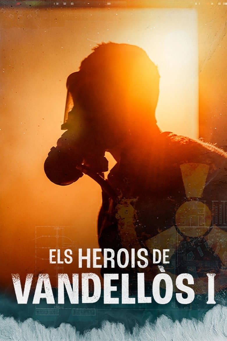 Heroes Don't Die