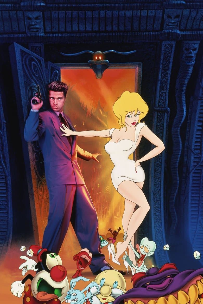 Cool World