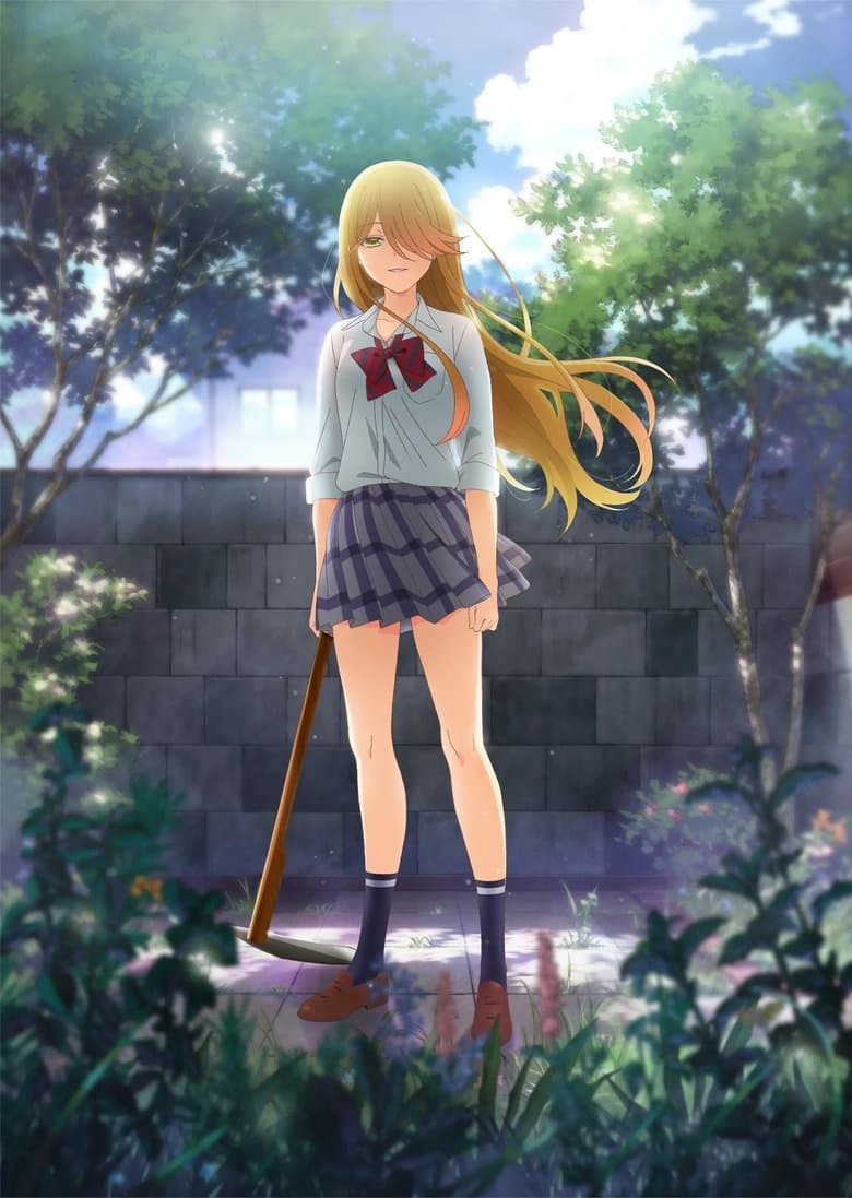 Watari-kun's ****** Is About to Collapse
