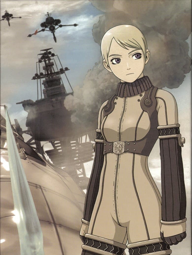Last Exile