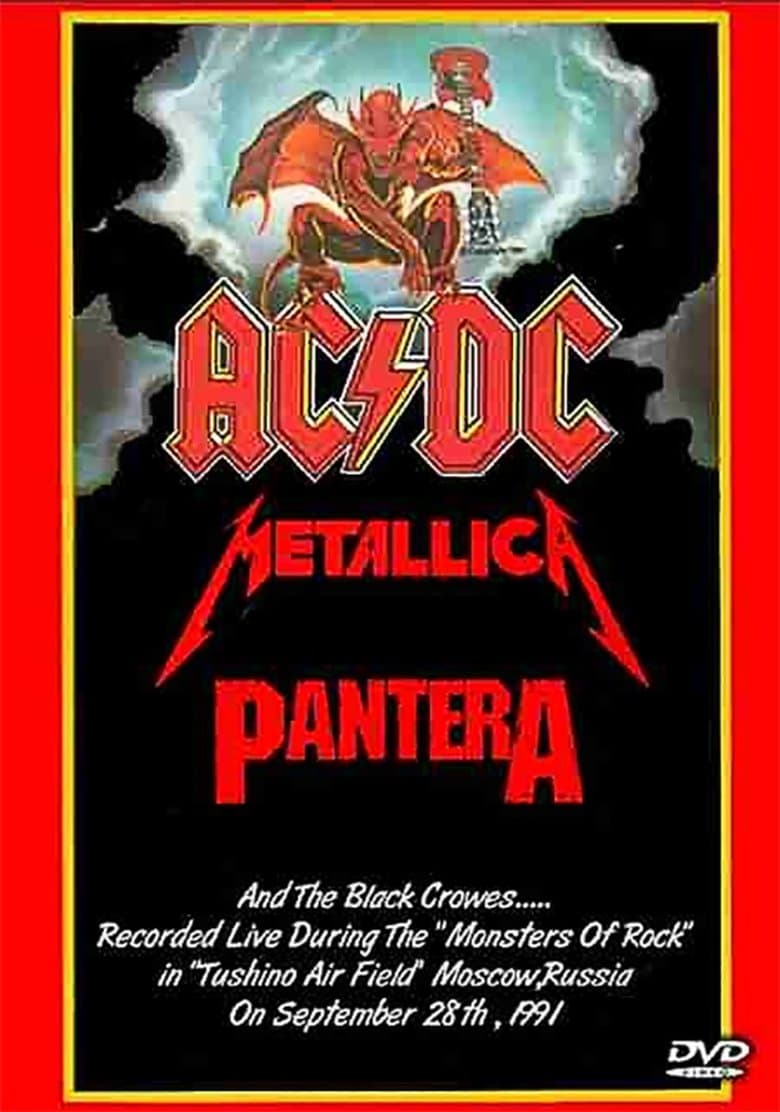 Monsters of Rock - Moscow 1991