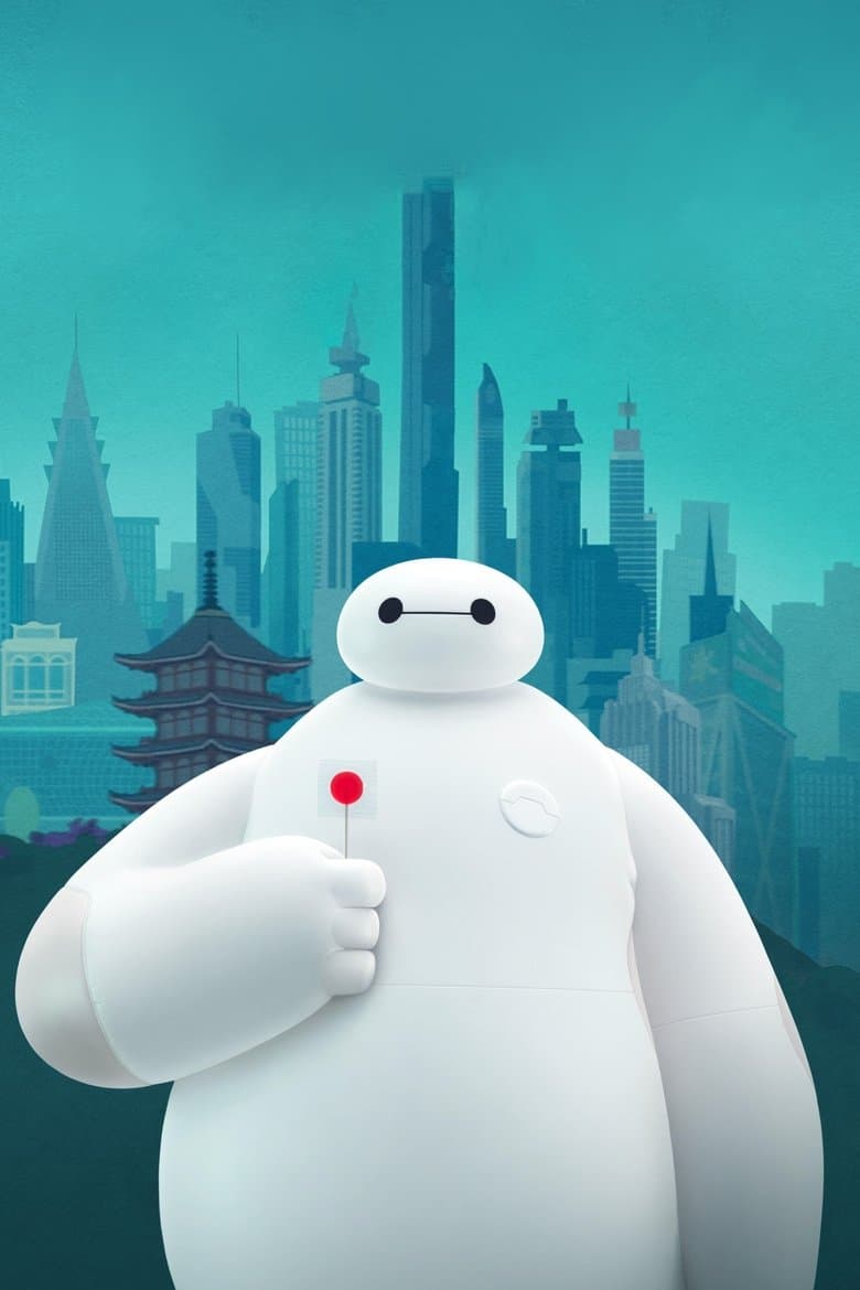 Baymax!