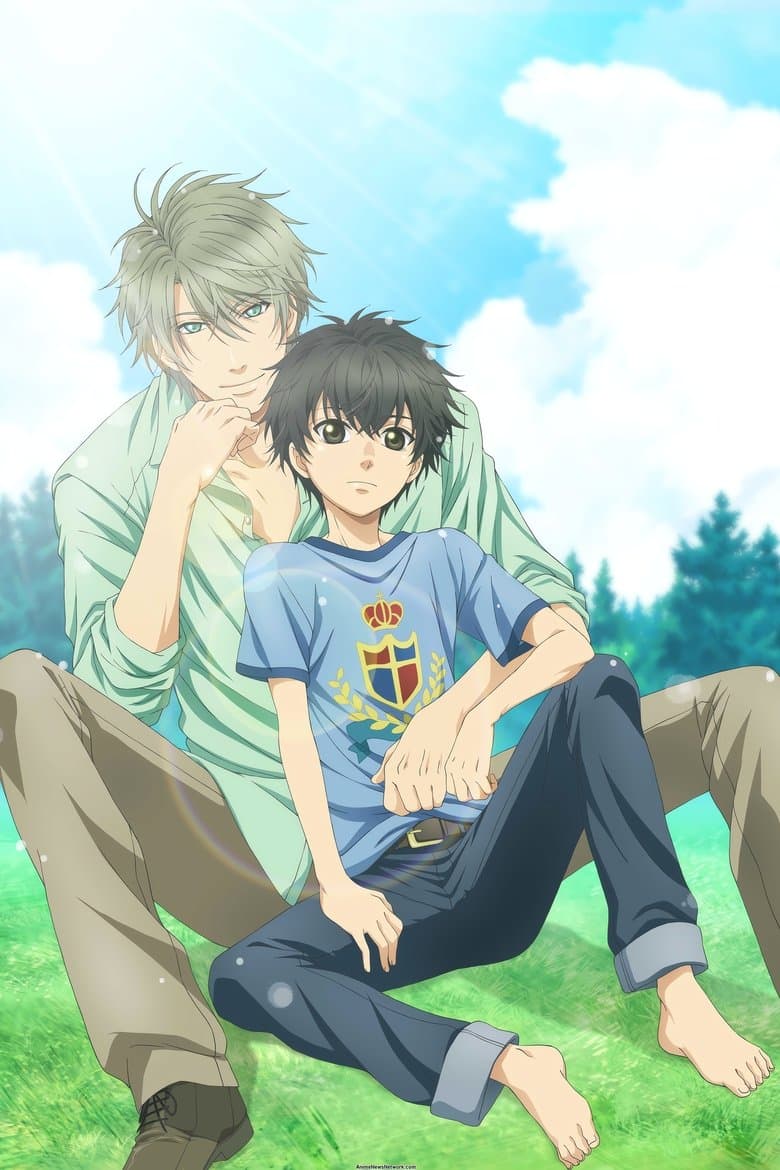 SUPER LOVERS