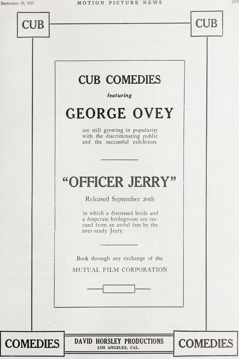 Officer Jerry