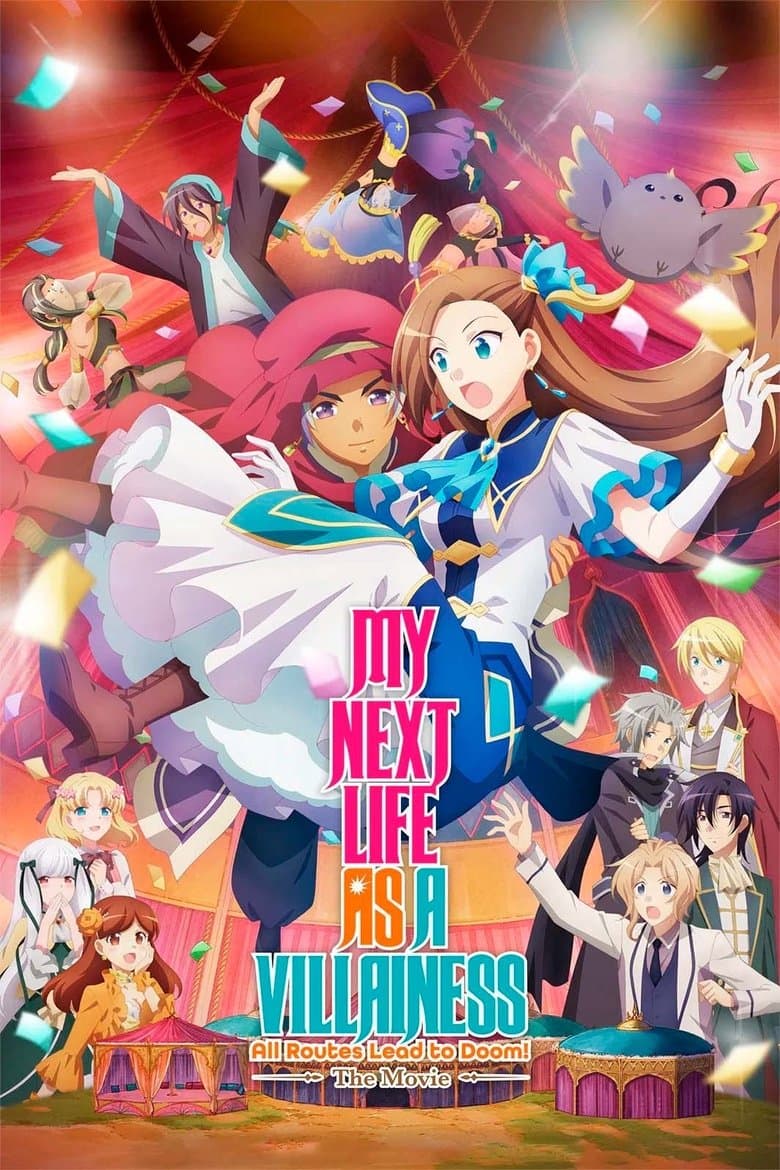 My Next Life as a Villainess: All Routes Lead to Doom! -The Movie-