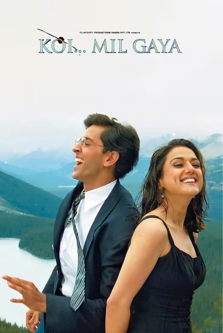 Koi... Mil Gaya