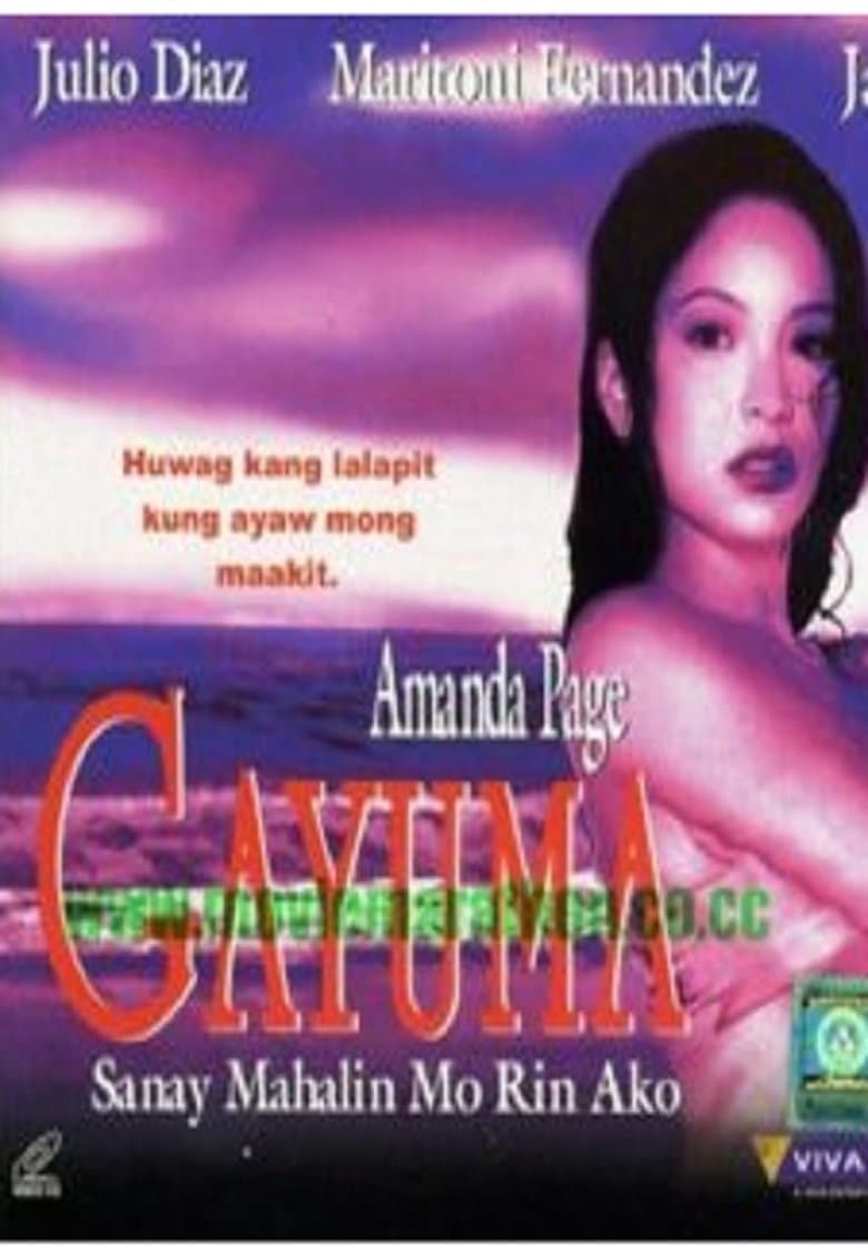Gayuma: Sana'y Mahalin Mo Rin Ako