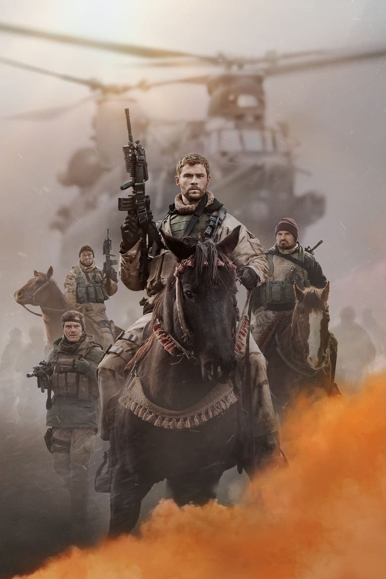 12 Strong