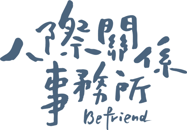 Befriend